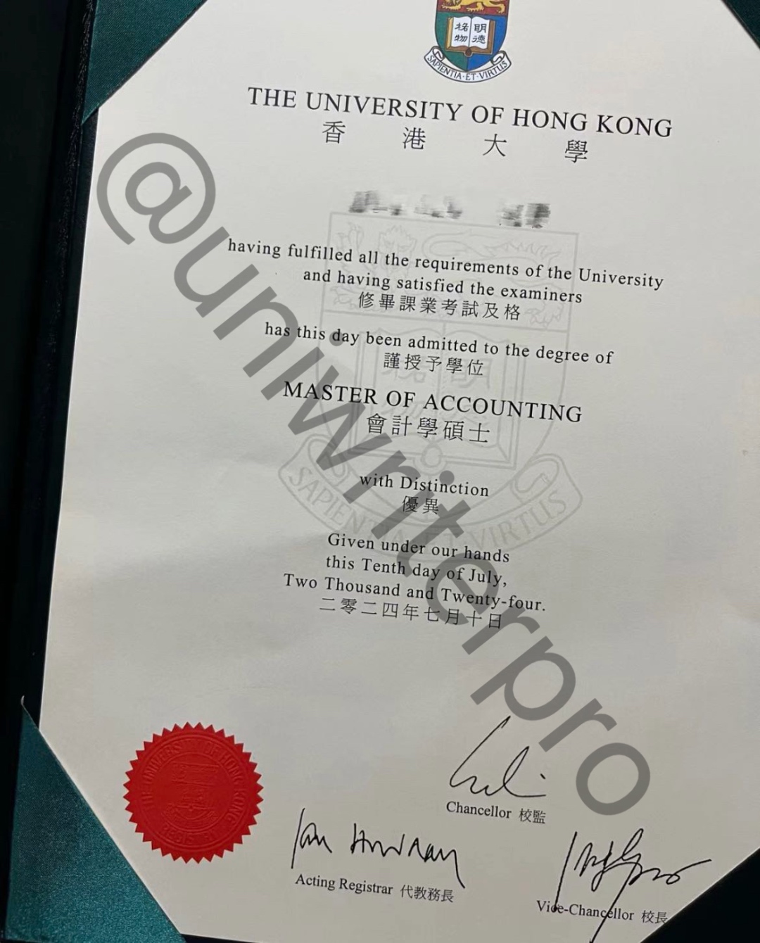 HKU — Master of Accounting with Distinction