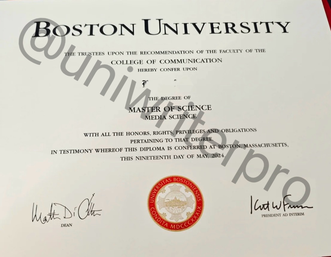 Boston University — MSc Media Science