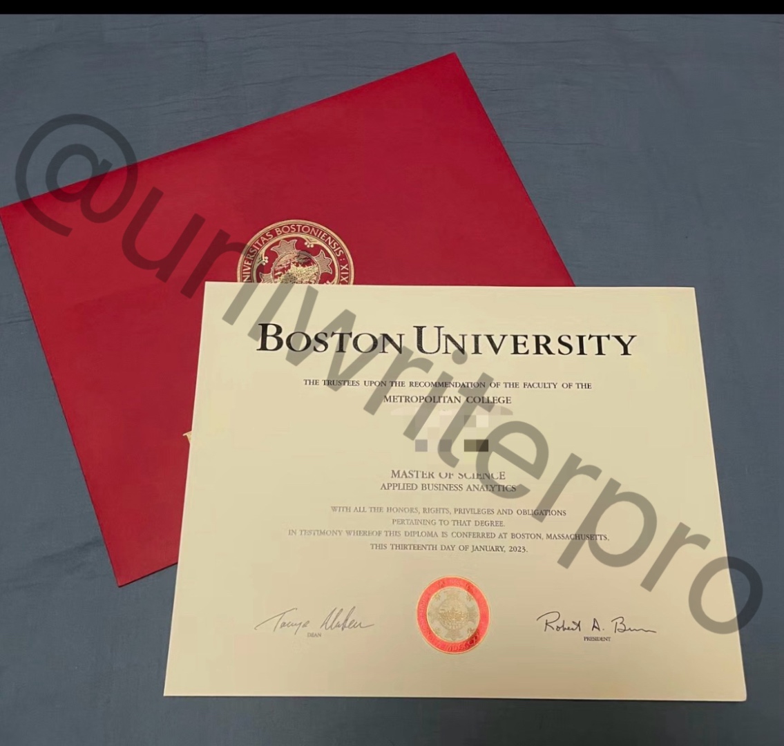 Boston University — MSc Applied Business Analytics