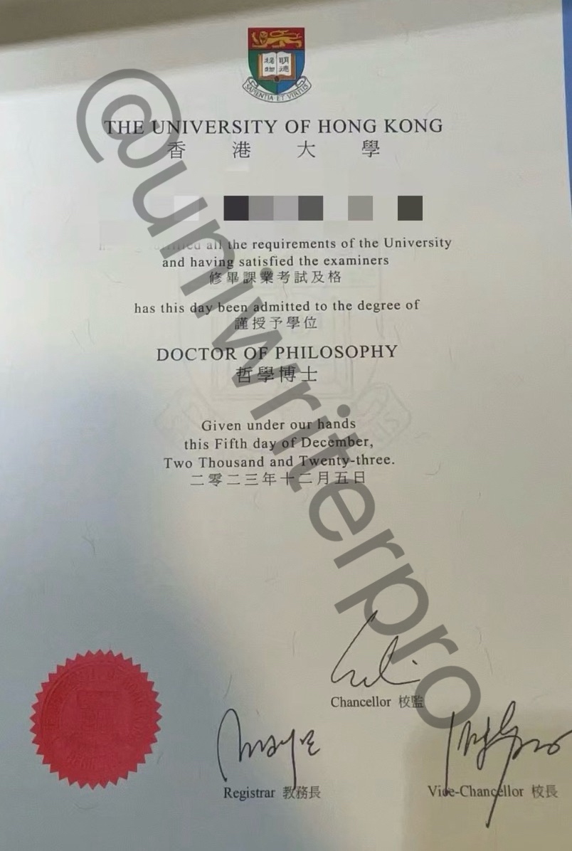 HKU — Doctor of Philosophy