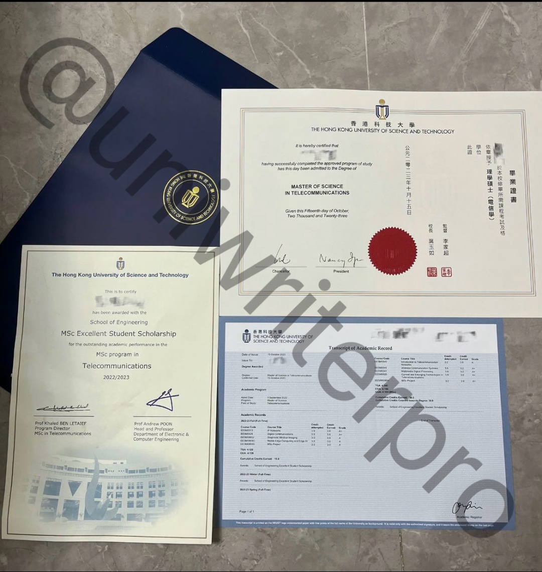 HKUST — MSc Telecommunications with Scholarship