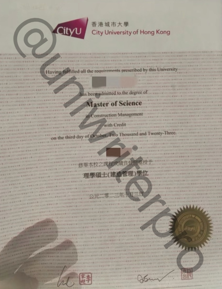 CityU — MSc Construction Management with Credit